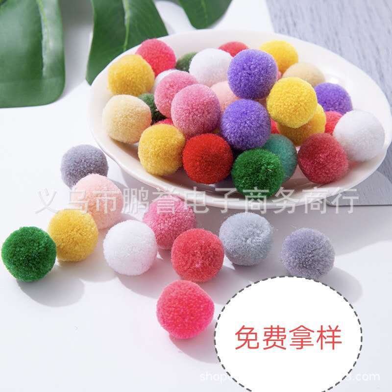 Factory Direct Supply spot 2cm Waxberry Ball Cashmere Wool Ball Sample Customized Free Closing Hair Ball