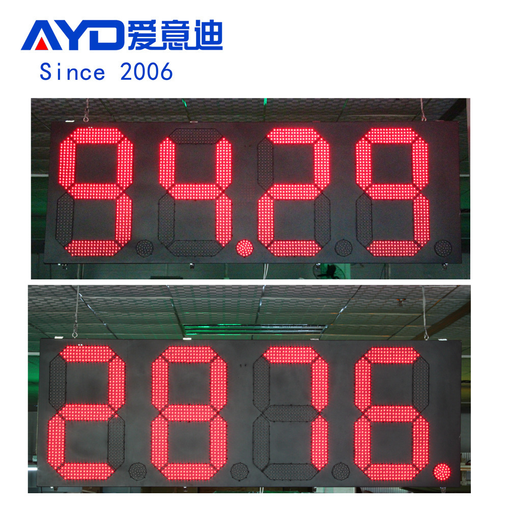 显示尺寸:   32英寸led直插式  控制方式:  无线遥控器  安装方式