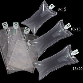 填充袋气柱袋箱包撑包填充物空气塑料气泡袋快递缓冲包装袋充气袋