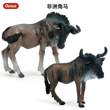仿真野生动物模型静态实心非洲角马牛羚儿童塑胶玩具场景摆件