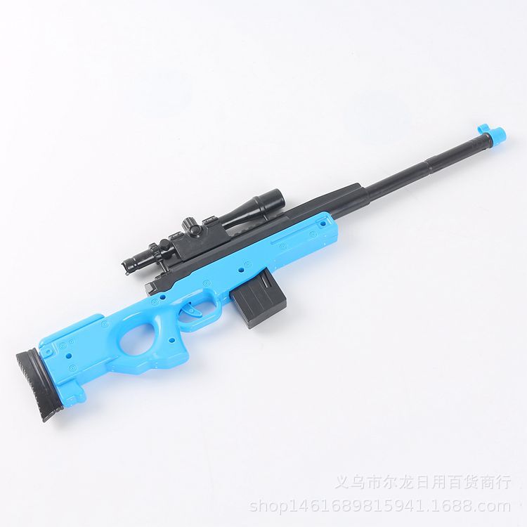 Plastic Toy Gun Long 45.5cm Sucker Gun Soft Bullet Gun Children's Toy 2 Yuan Store Stall Hot Selling Source of Goods