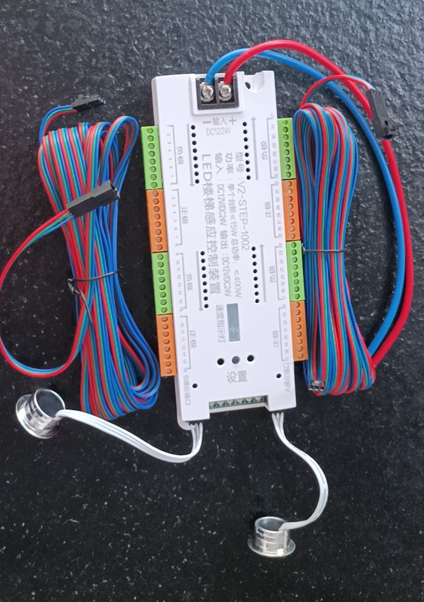 dc12v/dc24v led楼梯感应控制装置 网红楼梯控制器  暗装感应头