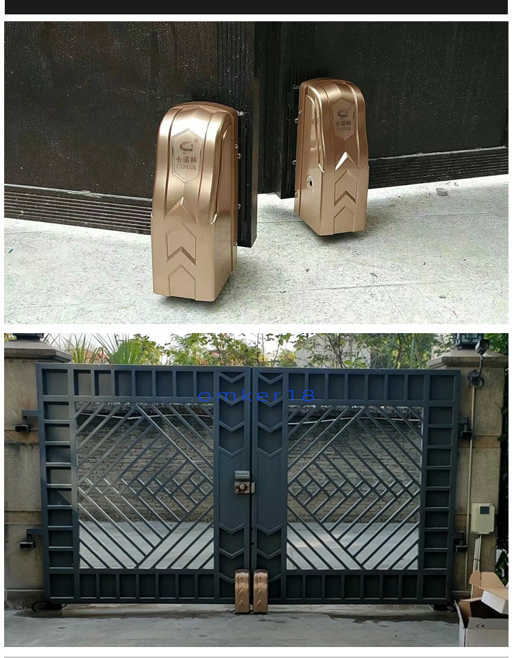 卡诺林开门机980八字对开大门990智能院子自动闭门器远程遥控平开