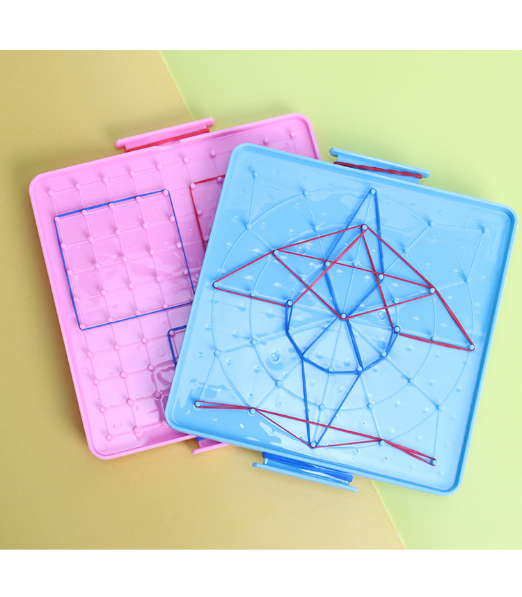 小学生钉子板双面加大数学皮筋一二年级几何图形角的认识教具学习