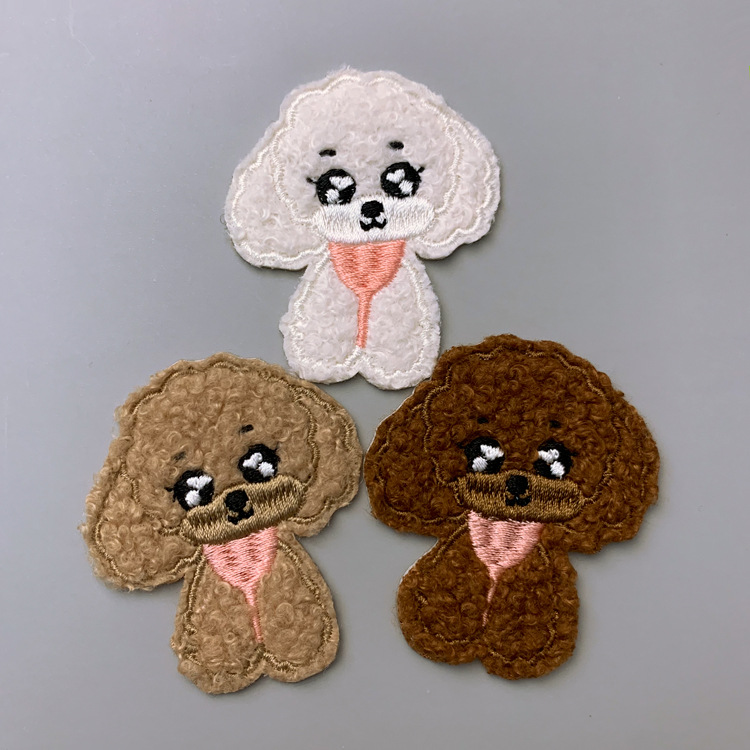 电脑绣花可爱泰迪比熊狗狗图案服装辅料刺绣毛绒小狗布贴定制自粘