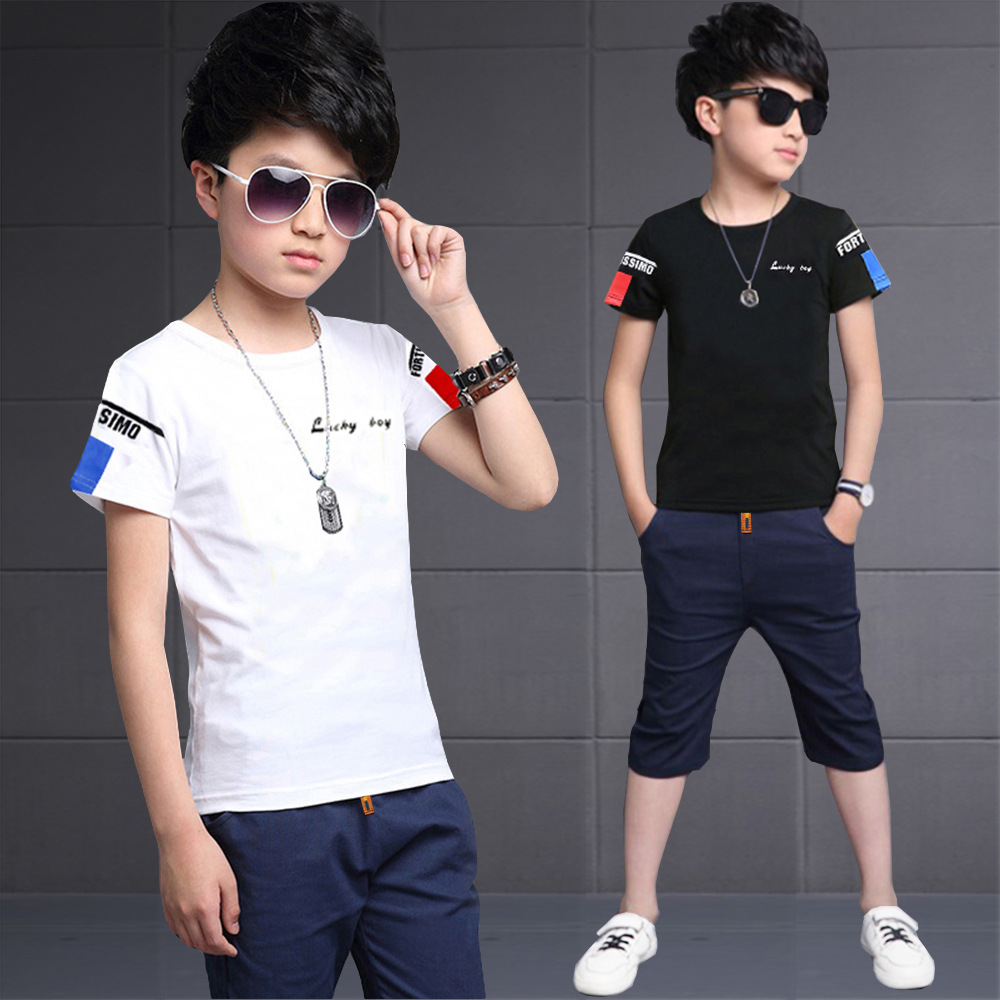 男童夏装套装2020夏款中大童帅气儿童短袖男孩夏天新款夏季潮童装