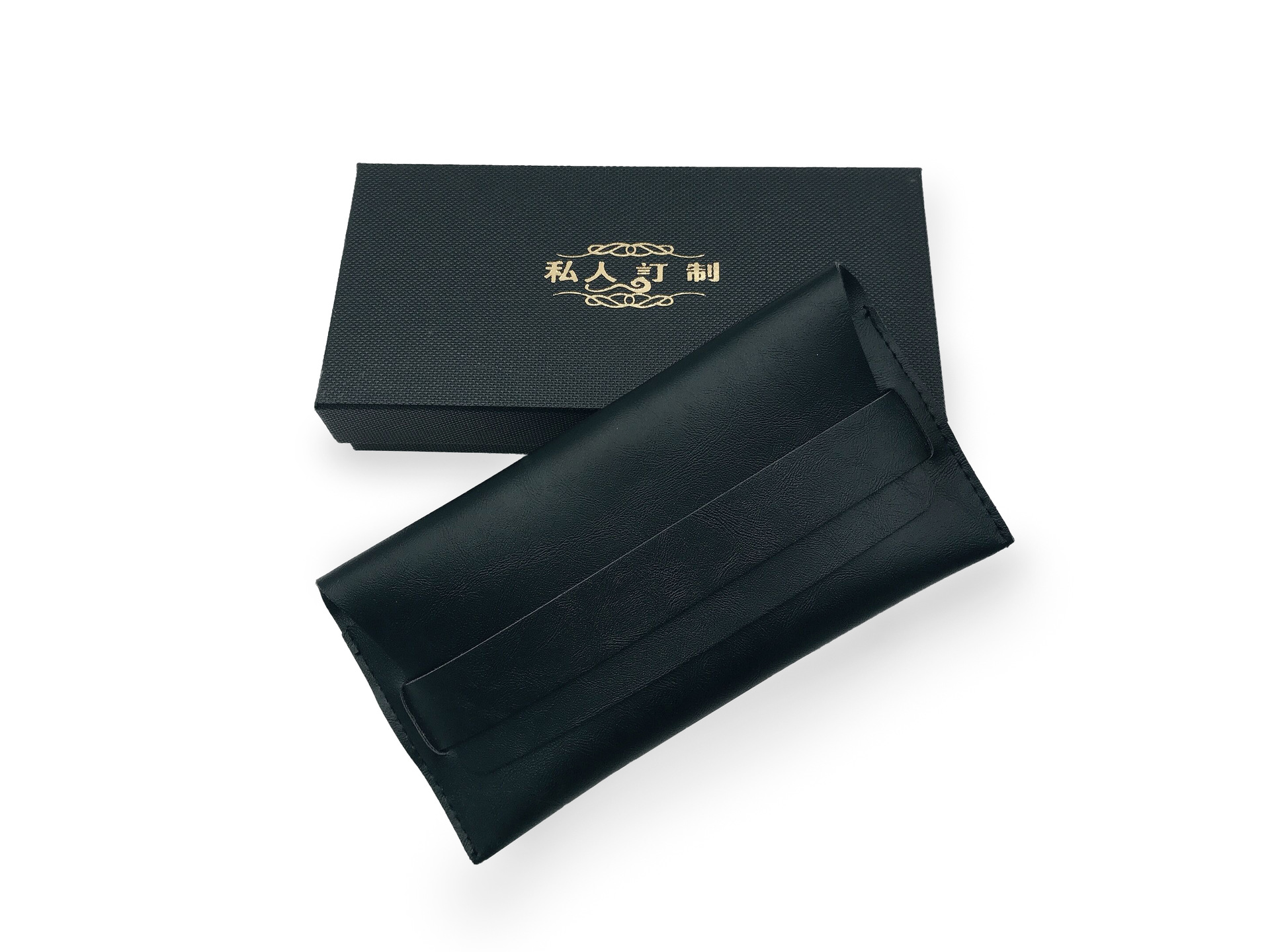 私人订制自配眼镜套盒 带v标眼镜包装盒太阳镜盒黑色皮套加硬纸盒