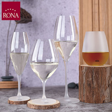 进口RONA新款清酒杯唎系列水晶玻璃清酒杯套装四只装礼盒装餐厅