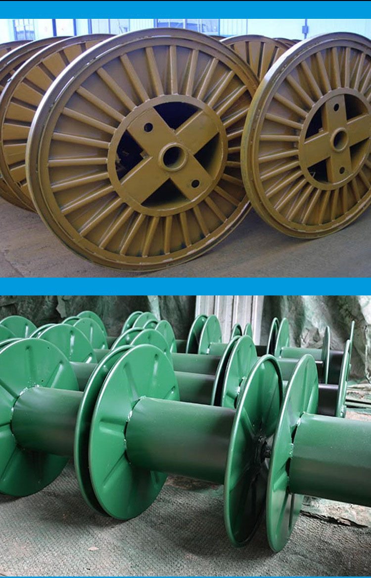 加 工定 制电缆轴盘电缆用实木轴铁木轴金属电线盘铁电线盘