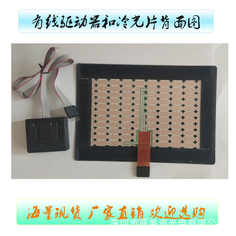 规格087,2,蓝色鬼头,colorful equalizer,5,吉他头,7,8,mtv,10,红色心