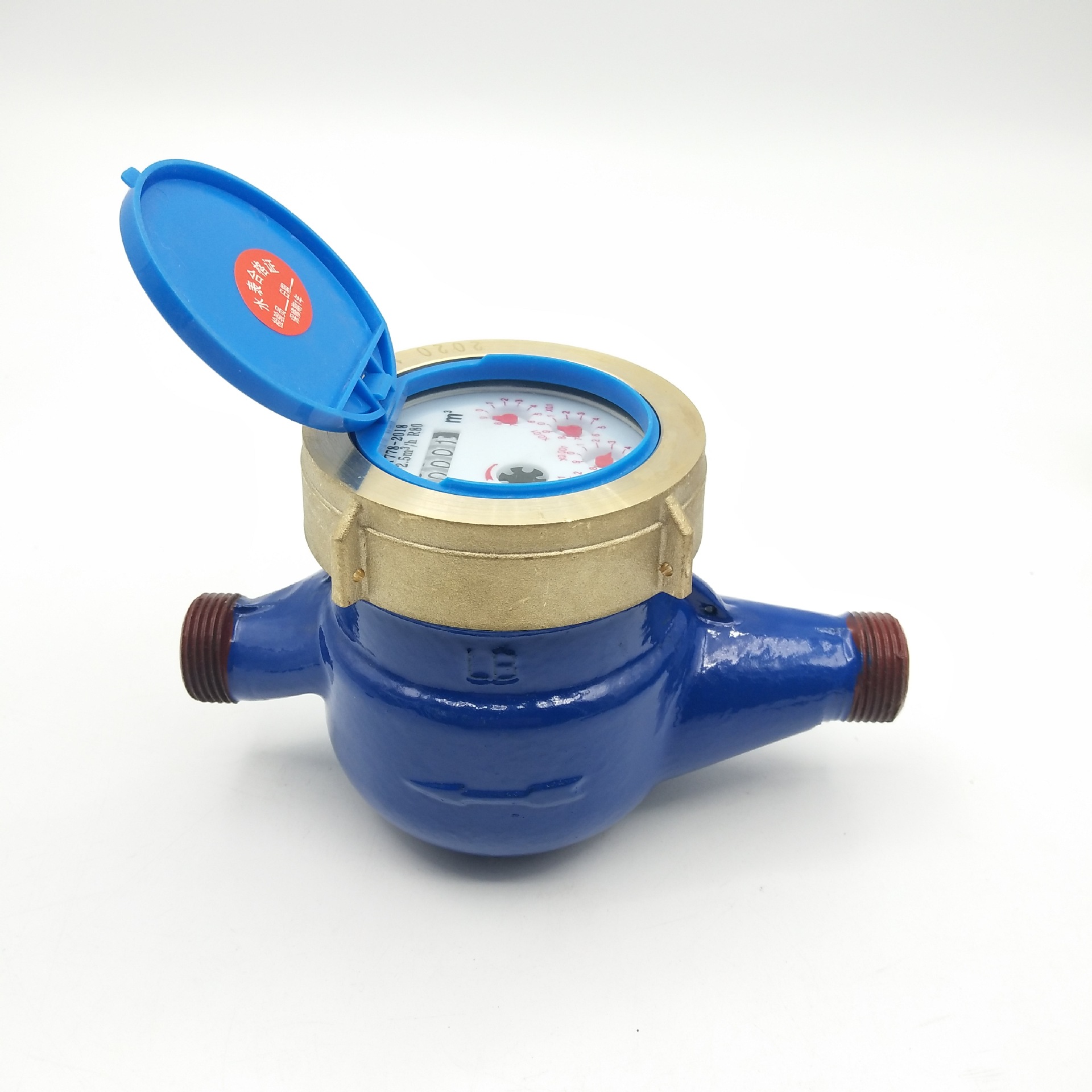 厂家旋翼式机械水表4分6分头冷水表dn15.dn20.dn25.dn32.dn40