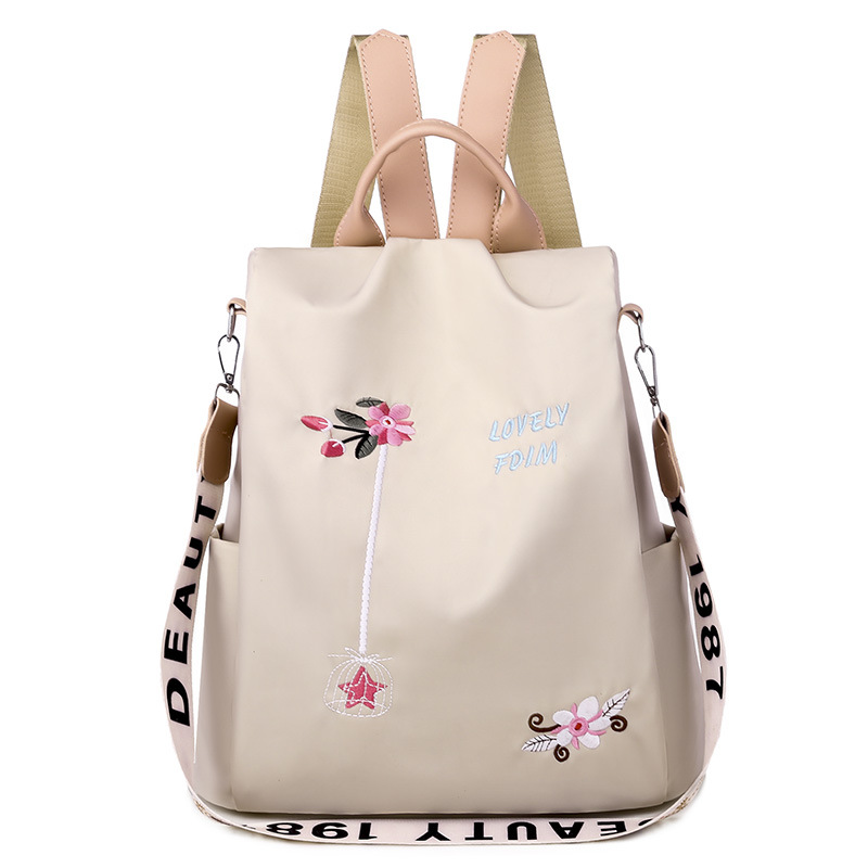 Casual Backpack for Women 2023 New Chinese Style Embroidery Anti-Theft Outdoor Travel Bag Lightweight Women's Backpack