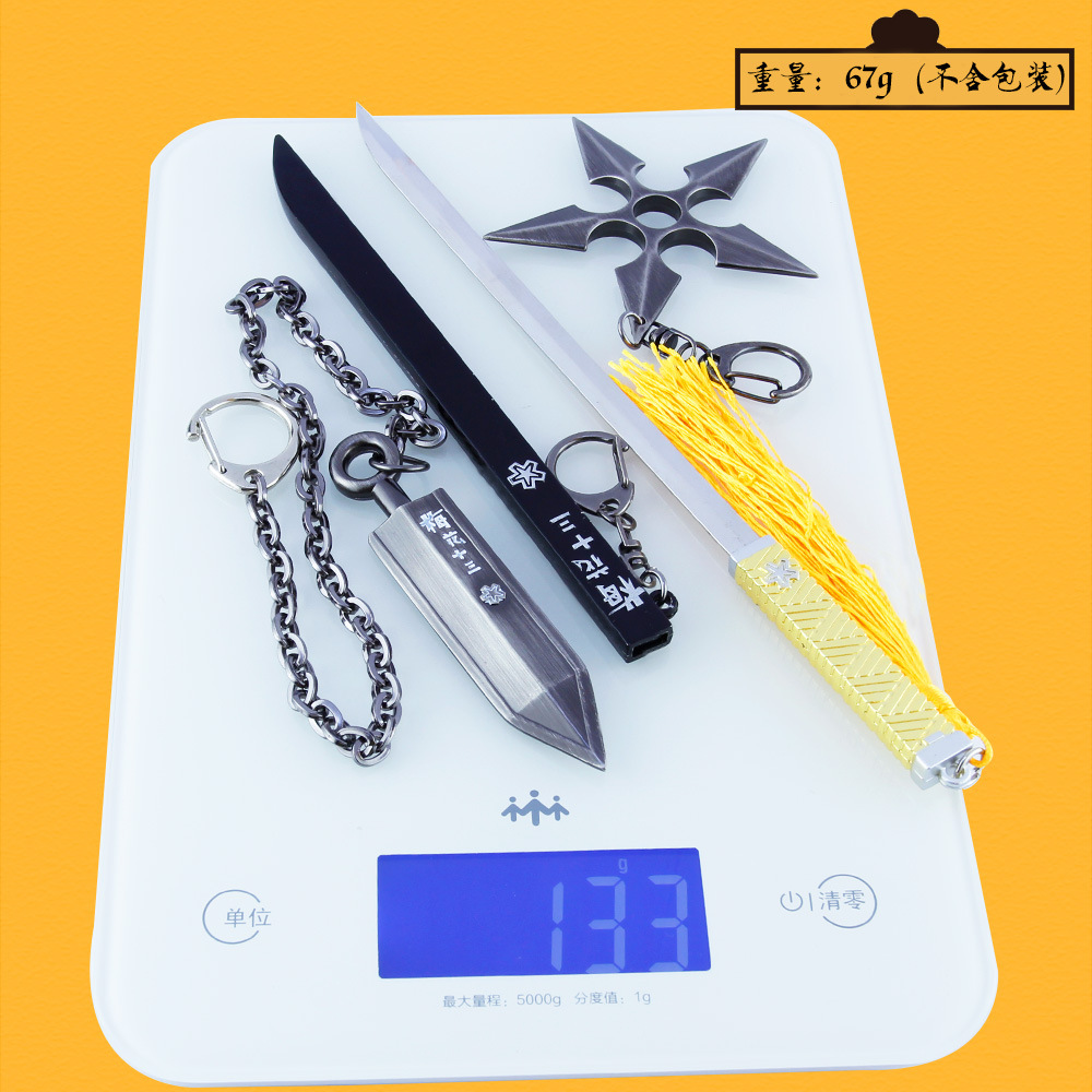 刺客5周边梅花十三三件套带鞘武器模型飞镖金属钥匙扣