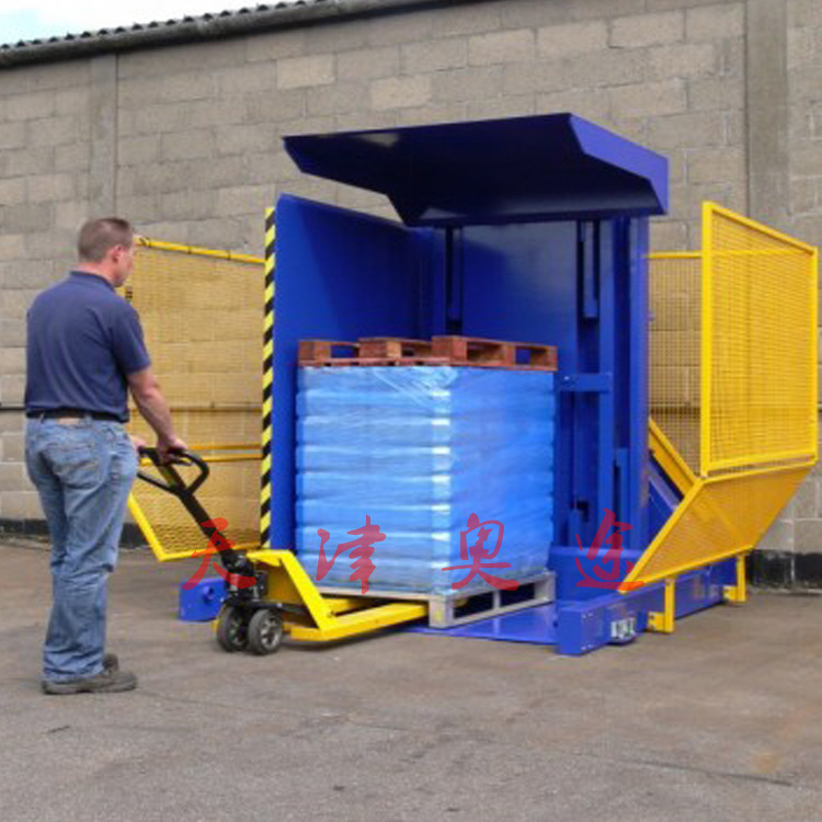 卡板自动交换机栈板托盘更换翻转机面粉纸箱饮料托盘转换机价格优