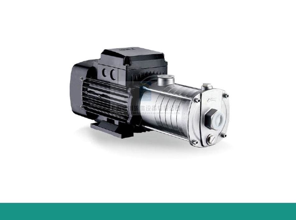 经销利欧水泵循环供水楼层增压ech2-20s卧式多级离心泵不锈钢材质-阿