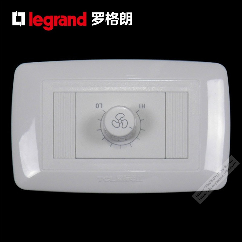 Legrand/罗格朗 118型 U系列 调速开关UM3C
