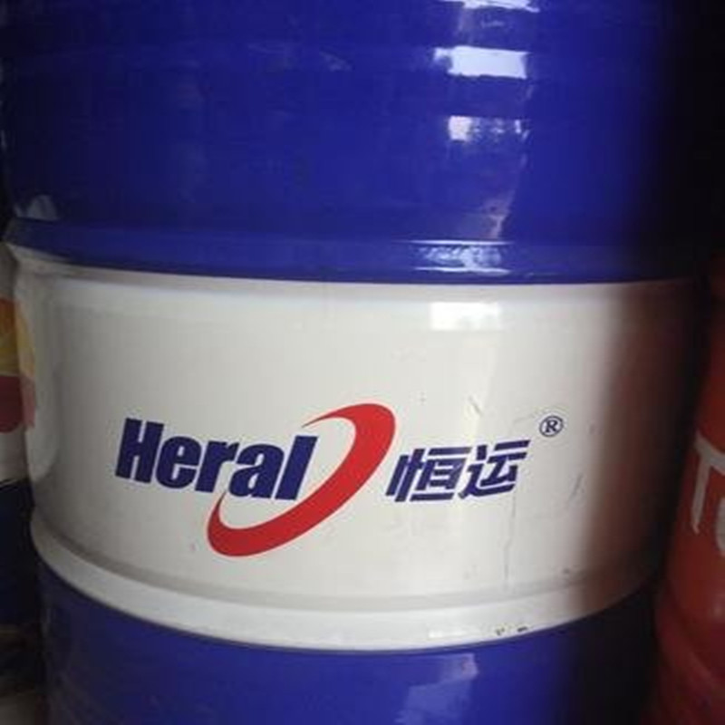 中石化恒运 l-hm46抗磨液压油170kg润滑油 量大从优重庆批发