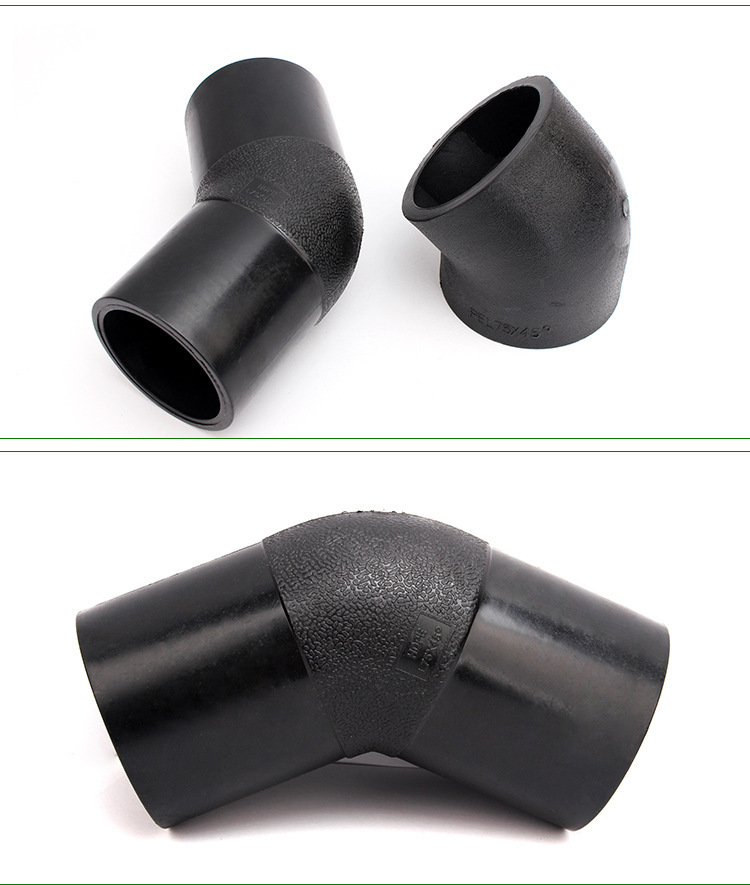 安筑消防器材 pe热熔对接45度弯头承插式对接式给水管件水管接头