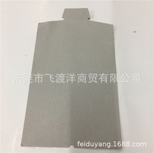 厂家批发 600克灰板纸 双灰纸 灰卡纸 礼品盒用纸 纸卡787*1092MM