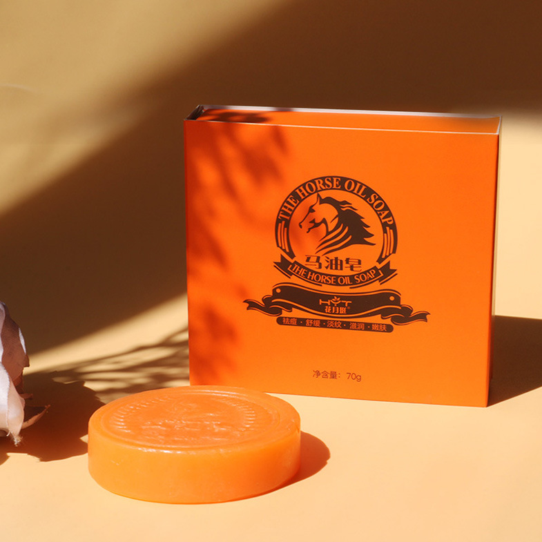 花月挺 马油手工皂  洁面皂 清洁 香皂贴牌加工