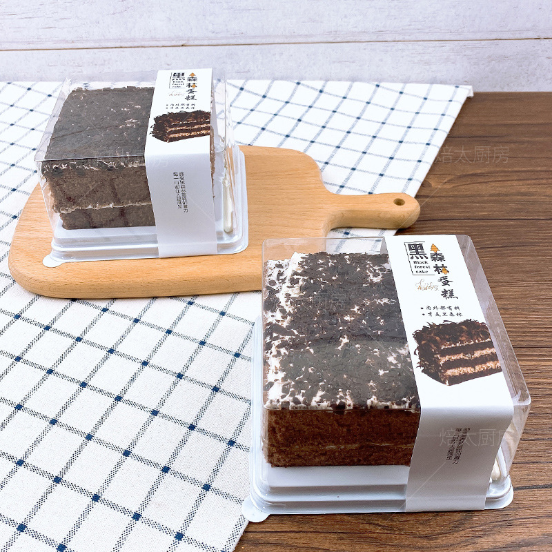 黑森林蛋糕包装盒烘焙西点盒子慕斯盒巧克力切块蛋糕打包盒100个