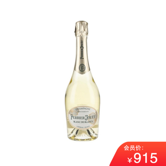 巴黎之花白中白香槟 perrier-jouet blanc de blancs