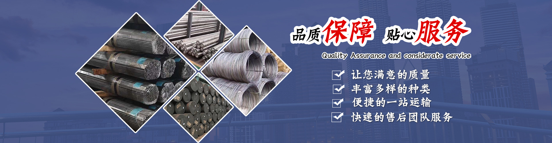 浙江现货批发美标4330v圆钢 合金钢 铁棒 实心圆棒 特种钢棒 钢材