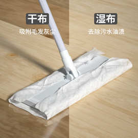 静电除尘纸一次性拖把免洗吸尘纸地板擦地湿巾不脏手拖地布湿巾纸