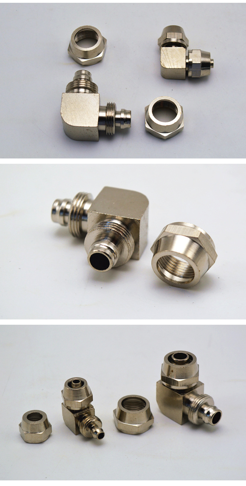 厂家直销 直角快拧接头 全铜弯头螺纹锁母 90° 锁母直角终端接头