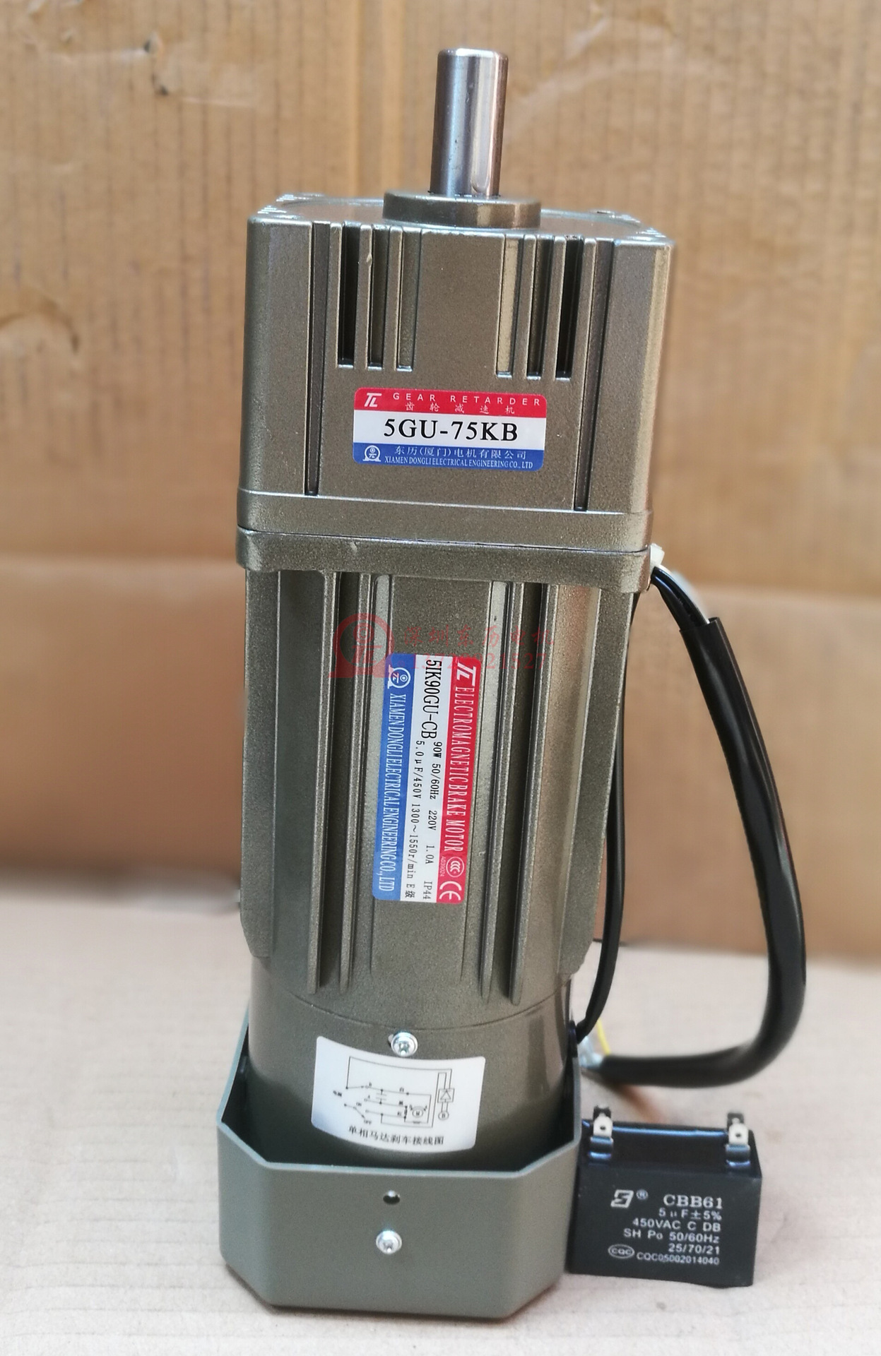 tl齿轮减速机5gu75kb配厦门东历刹车电机5ik90gucb90w220v