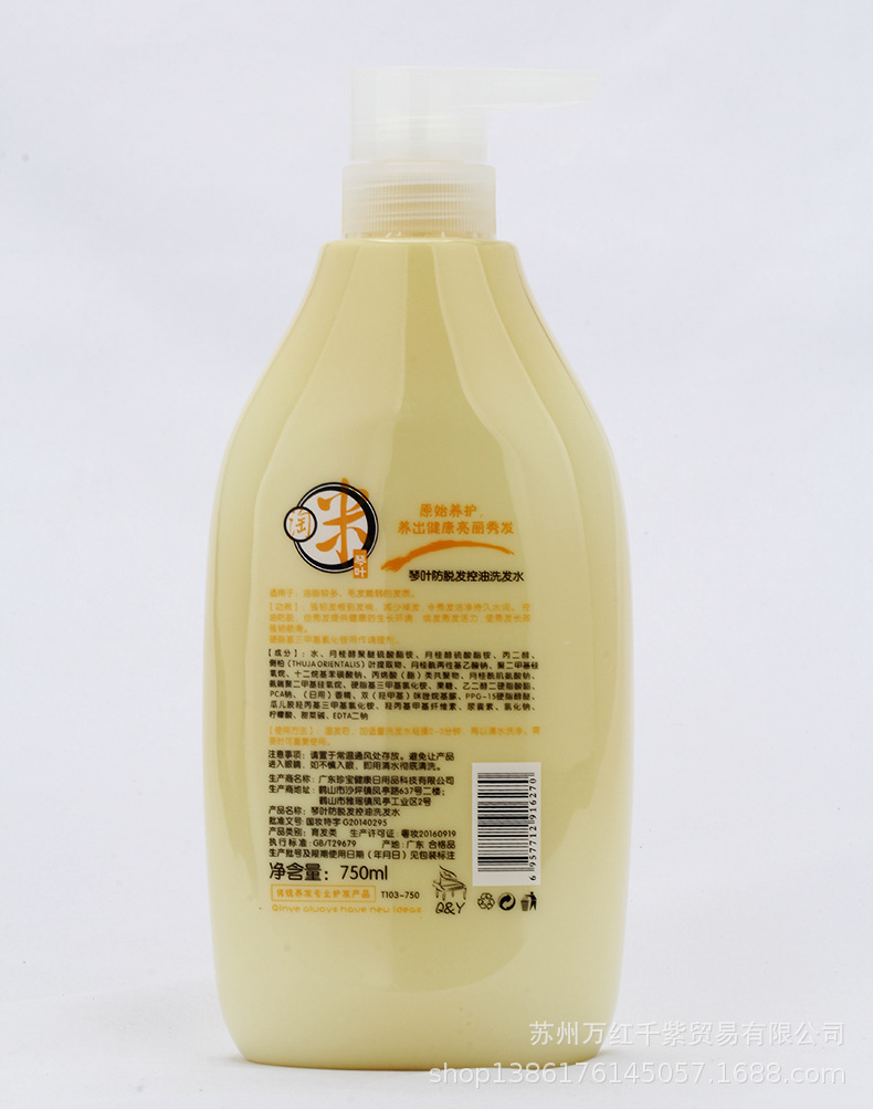 淘米水控油洗发详情2.jpg