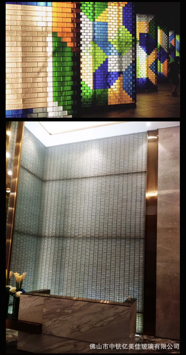 玻璃砖透明方形玻璃隔断墙精磨彩色水晶砖吧台半墙透光磨砂彩色