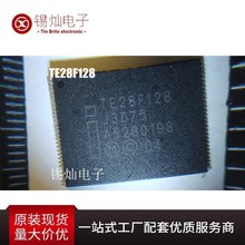 现货TE28F128J3D75 56-TSOP存储器 非易失存储芯片 电子元器件