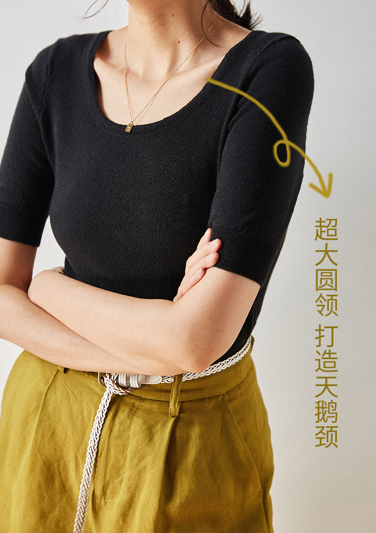 20夏新天鹅颈透气修身针织大圆领简约麻料经典打底短袖t恤女2190