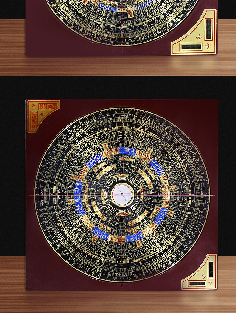 正品台湾东定罗盘纯铜三元三合综合盘罗经仪八卦指南针精准仿古盒