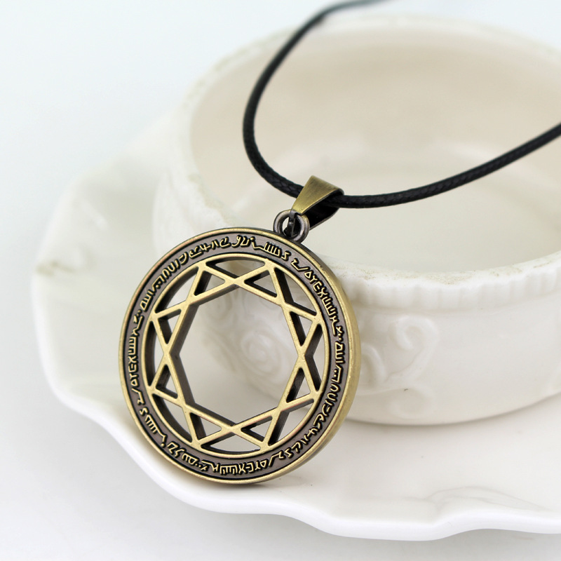 动漫周边魔笛magi时尚八芒星法阵合金项链吊坠冷门利润产品货源