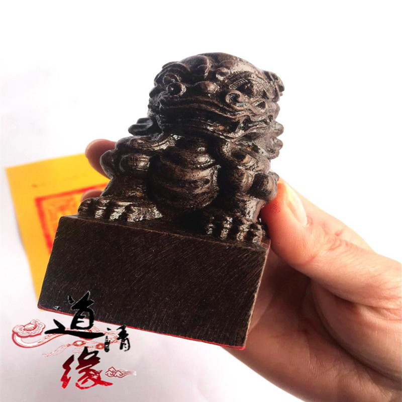 道教印章 太上老君法印 精品狮子座印 道家法印 黑檀单面印