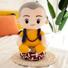 毛绒玩具新款创意可爱聪明一休哥小和尚公仔儿童生日礼物批发