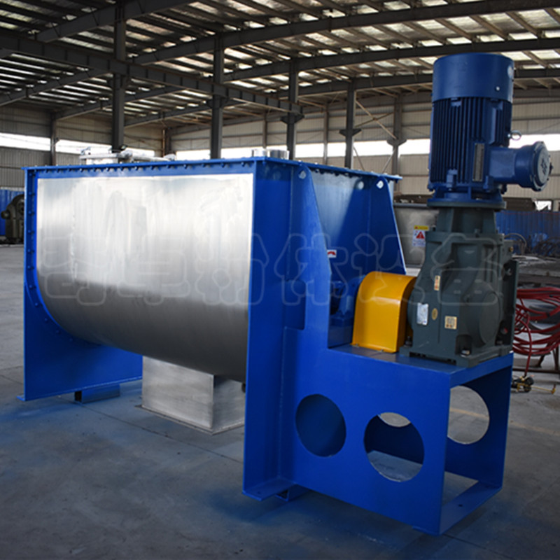 奇卓粉末粉料混合机 干粉混料搅拌机混合机wld-3000