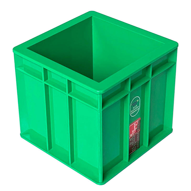 塑料试模混凝土150模具试压盒100三联70.7砂浆抗压抗渗砼试块工程