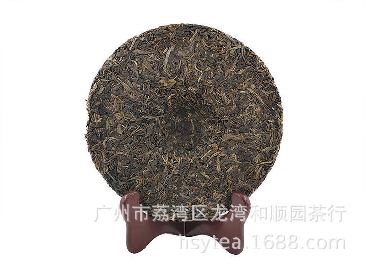 2015年 永发茶厂 大雪山 普洱茶 生茶 云南勐库乔木七子饼茶-阿里巴巴