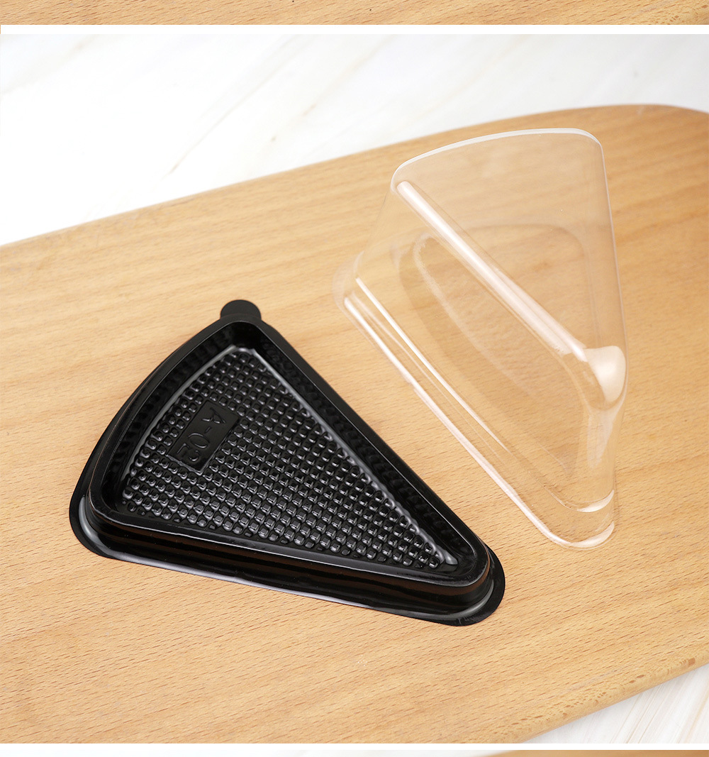 a02三角形蛋糕盒6寸慕斯千层切件透明塑料盒烘焙西点一次性打包盒