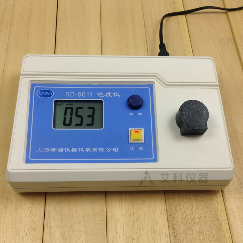 水质色度仪便携式台式自来水污水检测仪上海昕瑞sd9011 sd9011b