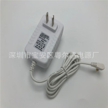 厂家供应 白色电源 12V3A电源适配器 美规 欧规 英规 可定制