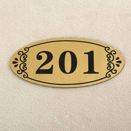 abs塑料办公室数字门牌 禁止吸烟标识门牌酒店包厢房间楼层门牌号