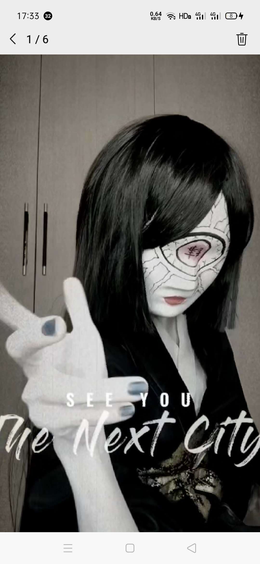 20新动漫鬼灭之刃 鸣女 cos面具漫展表演面具舞台道具万圣节pvc