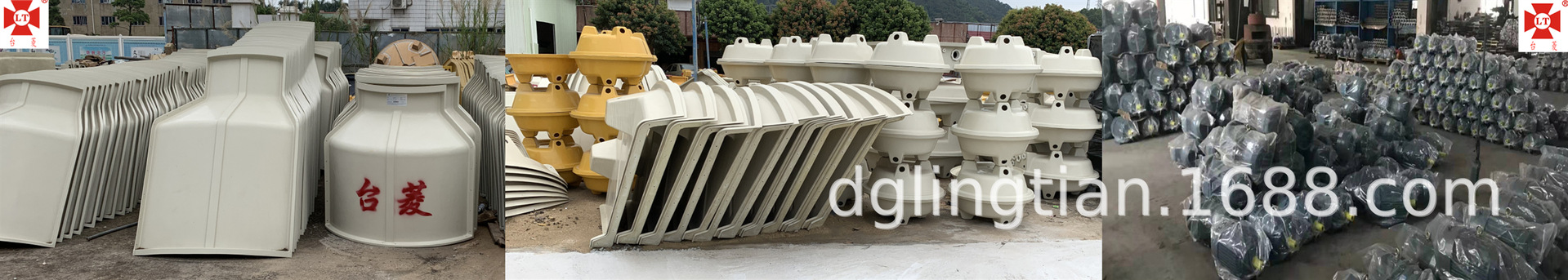 微信图片_202003051517_副本