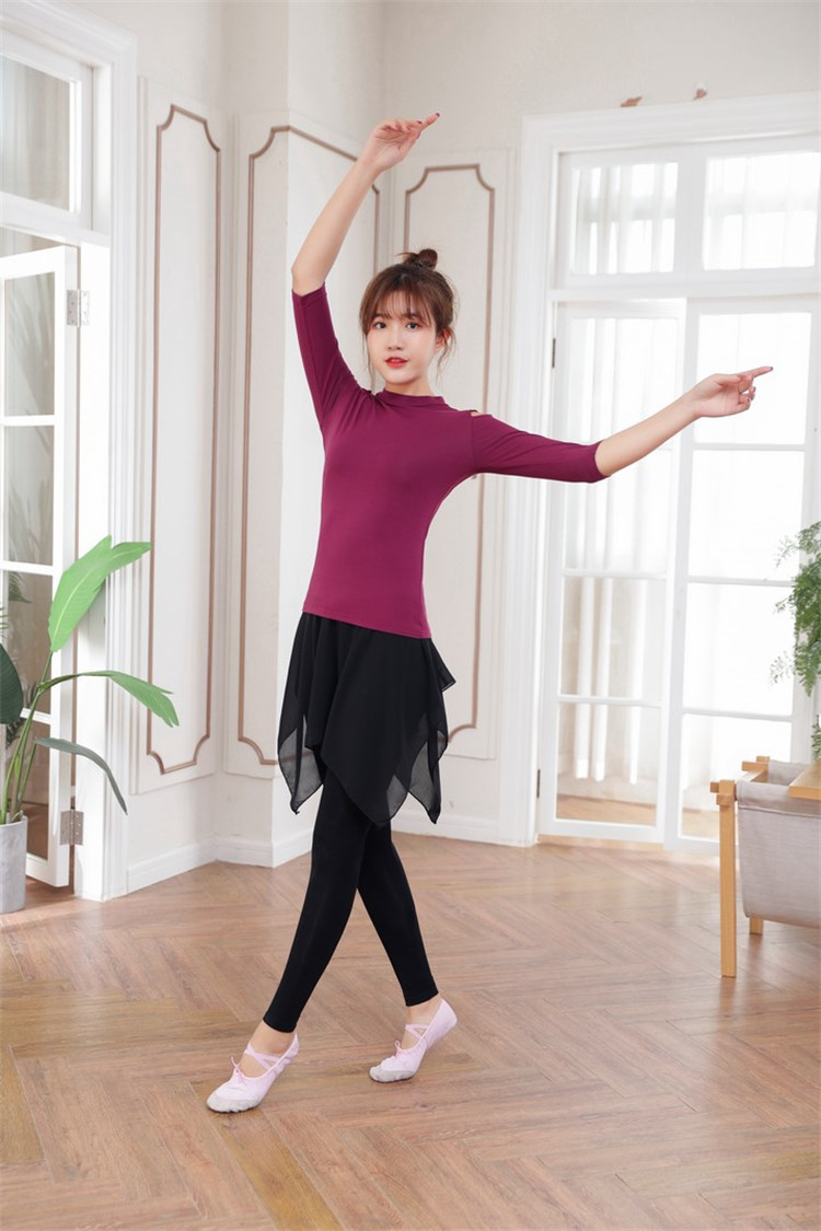 舞蹈服女士成人2020新款形体练功服长袖莫代尔裙裤学生萝卜裤套装