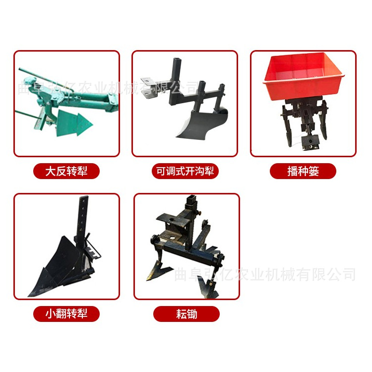 沙土地播种花生独轮车 链轨式农用气死牛 手扶式农用坦克车