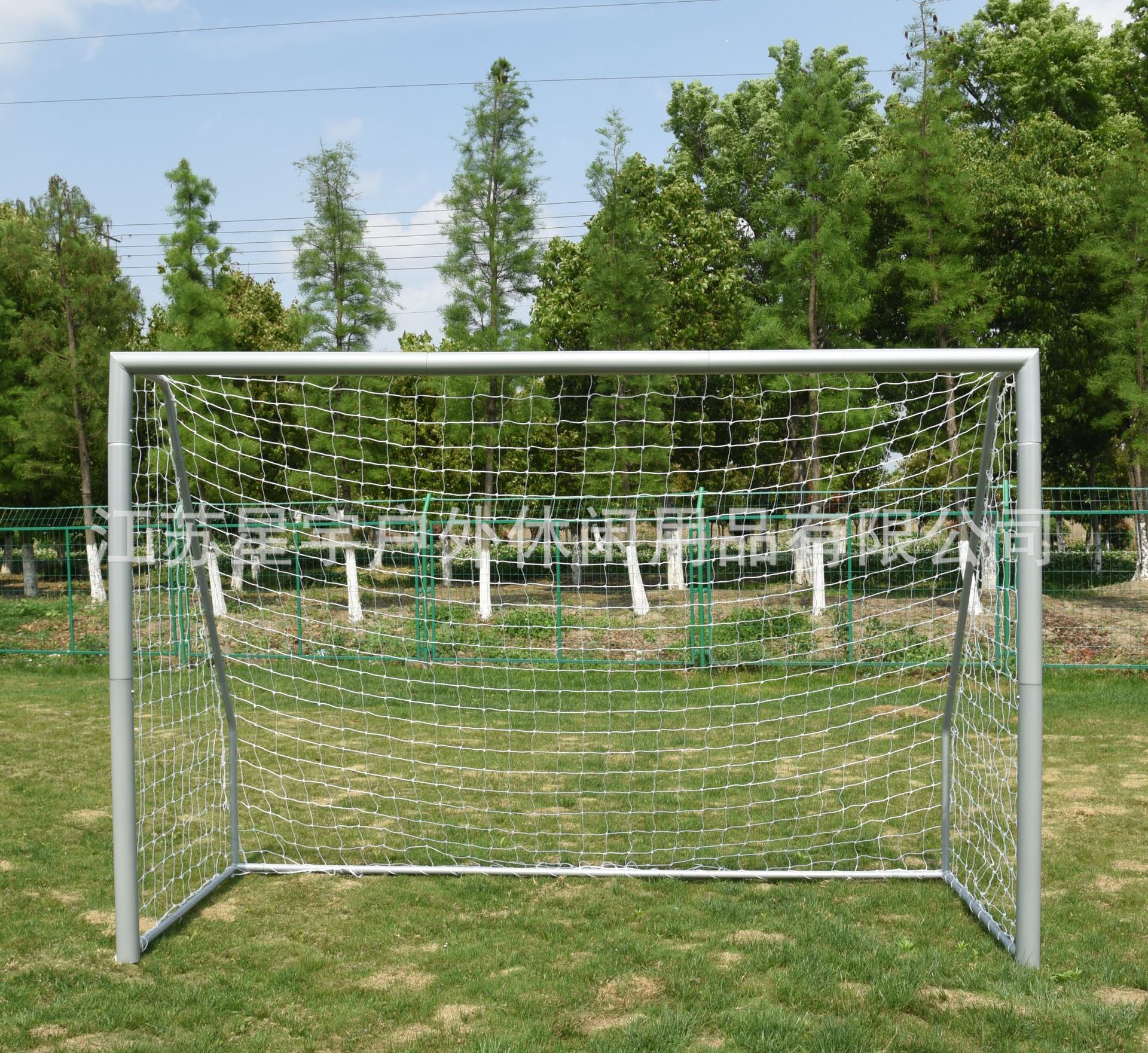 高质量 便携式五人足球门框 送球网 室内室外学校比赛足球门